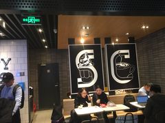 大堂-麦当劳(桃仙机场到达层店)