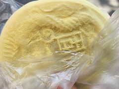 -固海糕团店