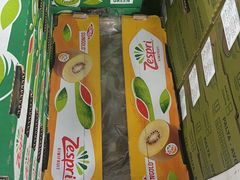 -东方鼎信农副产品交易中心