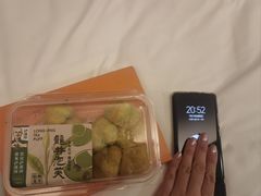 -泸溪河桃酥(西直门凯德店)