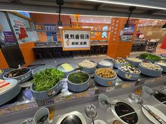 -大橘元自助回转火锅(天河新天地店)