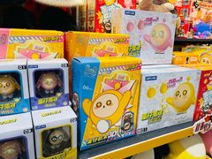 -酷乐潮玩(五道口购物中心店)