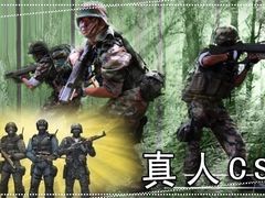 -唆了蜜团建·趣味沉浸式剧情·蹦床轰趴运动拓展基地(天津旗舰店)