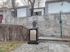 -北京鹫峰国家森林公园