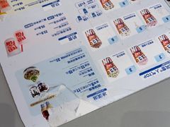 -DQ·蛋糕·冰淇淋(南开大悦城2F店)