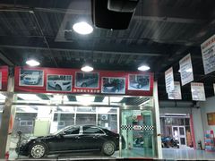 -XPEL（大望路超级旗舰店）(国贸店)
