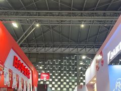 -东浩兰生上海世博展览馆