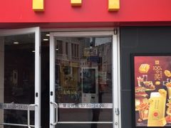 门面-麦当劳(厦门思明路店)
