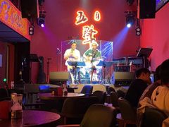 -MM·五声·音乐人与调酒师(西安路店)