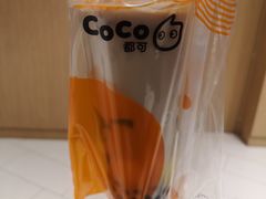 -CoCo都可(方庄店)