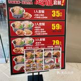 香福街土豆捞粉 好吃不贵 小吃