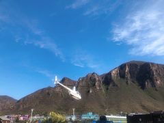 -百里峡七彩艺术小镇