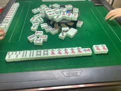 -嗨麻棋牌室(传媒大学店)