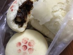 -祥禾饽饽铺·中式糕点(天津河东美福园店)