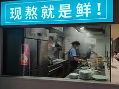-潮米果蚝烙·潮汕小吃(海乐荟店)