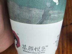 -茶颜悦色(岳麓山顶店)