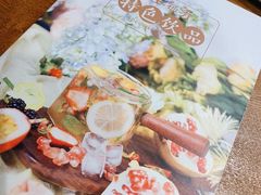 -云海肴·汽锅鸡·云南菜(高德置地店)