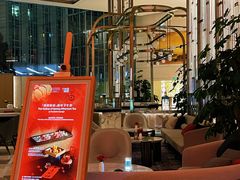 -茶源Fountain Lounge大堂吧·北京东方君悦大酒店