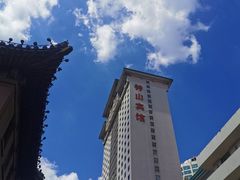 -南京钟山宾馆(江苏省会议中心)