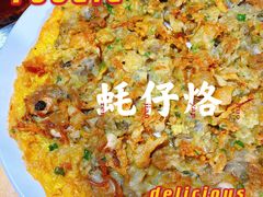 -洪大厨鸡煲(福田店)