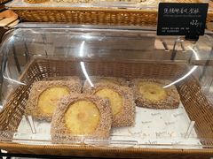 -BHG Bakery(北京SKP店)