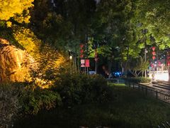 -东水关遗址公园