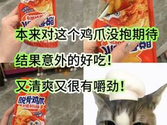 -杭州乐园
