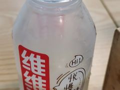 -哈贵锅贴(复兴南街店)