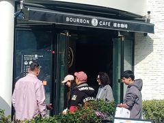 -老外街