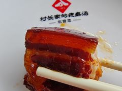 -村长家的疙瘩汤(淄博路店)