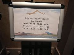 -上海市龙华烈士陵园