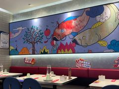 -鱼酷活鱼烤鱼(南京水游城店)