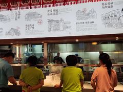 -蔡家酒楼(一德街店)