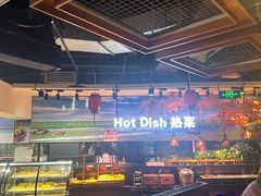 -聚盛源蒸汽海鲜火锅烤肉自助(巨川金海岸购物广场店)