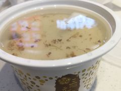 -三元梅园(玉泉路店)