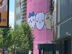 -大悦城(沈阳中街店)