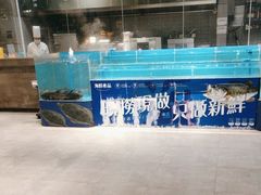 -U你·湖北家宴菜(南湖总店)