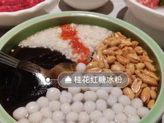 -俏牛哥鲜牛肉牛肆馆(重庆天地店)