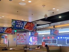 -海底捞火锅(天津SM城市广场店)