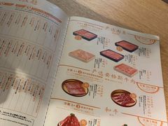 -温野菜涮涮锅(大悦城店)