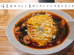 -Ufufu cafe(天神巷店)