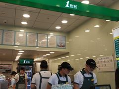 -1点点(西山万达金街店)