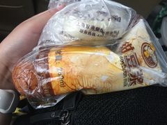 -麦新格精品酒店(上海浦东机场川沙迪士尼店)