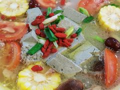 -花水湾红太阳牛肉汤锅