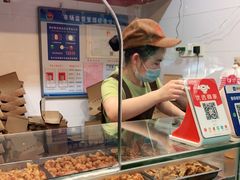 -阿捡忭京炸鸡(长沙韭菜园总店)
