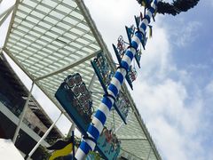 门面-Paulaner·德国帕拉娜自酿啤酒餐厅(海上世界店)