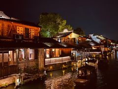 -乌镇西栅景区