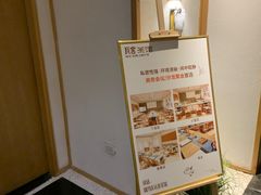 -瓦舍茶馆(聚源路店)