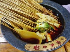 热锅串串-冒椒火辣(太古里店)