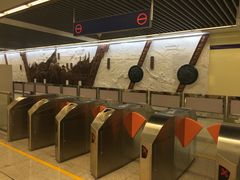 -岗子村(地铁站)